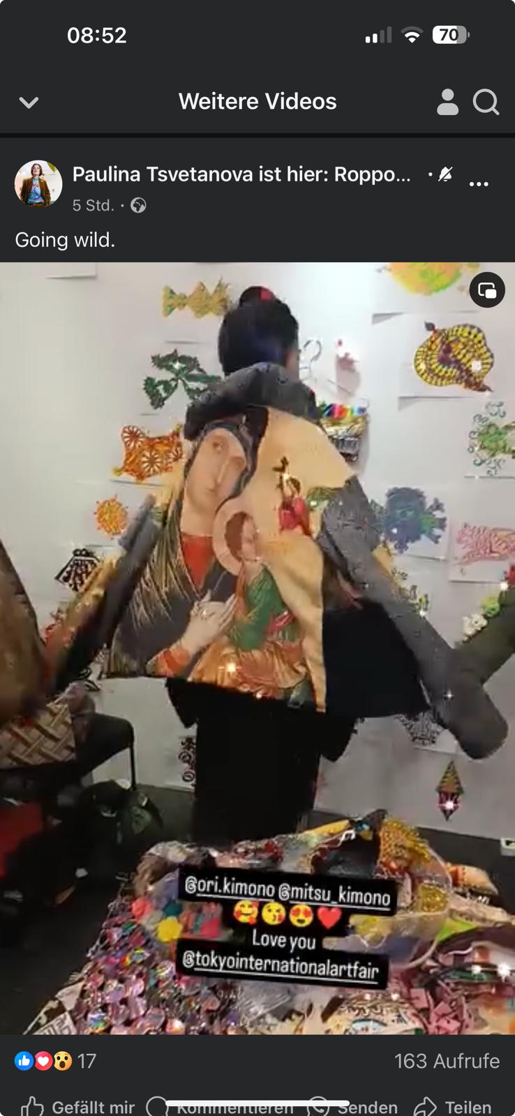 Madonna jacket - PAULINA'S FRIENDS